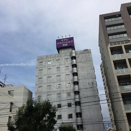 Hotel Crown Hills Kofu Екстериор снимка
