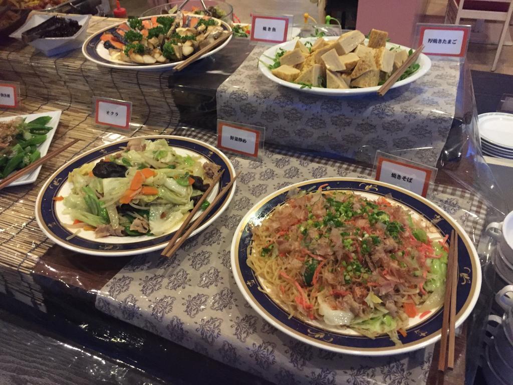 Hotel Crown Hills Kofu Екстериор снимка