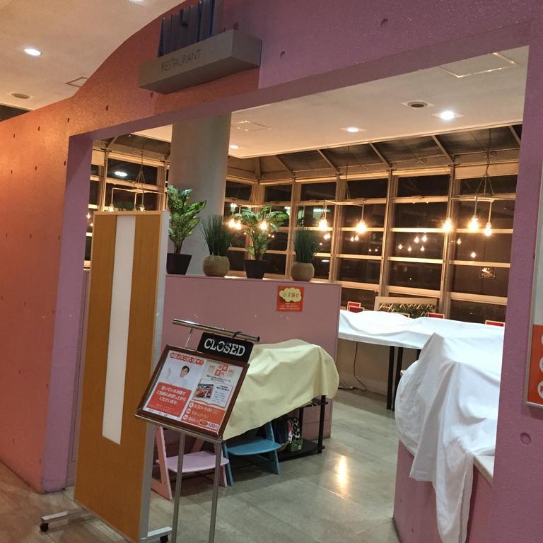Hotel Crown Hills Kofu Екстериор снимка