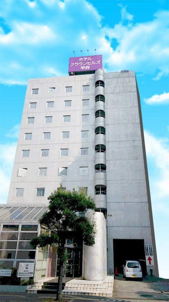 Hotel Crown Hills Kofu Екстериор снимка